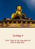 Tứ Pháp Y
