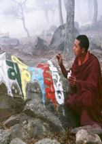 Động cơ quyết định pháp tu là Tiểu thừa hay Đại thừa