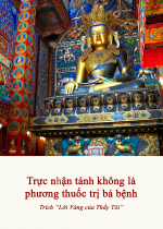Trực nhận tánh không là phương thuốc trị bá bệnh
