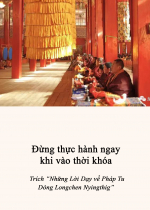 Đừng thực hành ngay khi vào thời khóa