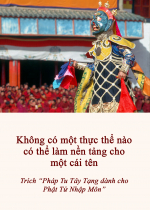 Không có một thực thể nào có thể làm nền tảng cho một cái tên