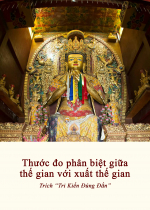  Thước đo phân biệt giữa thế gian với xuất thế gian 