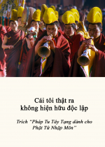 Cái tôi thật ra không hiện hữu độc lập