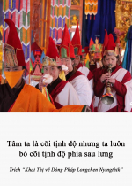 Tâm ta là cõi tịnh độ nhưng ta luôn bỏ cõi tịnh độ phía sau lưng