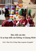 Bản chất của tâm là sự hợp nhất của Không và Quang Minh