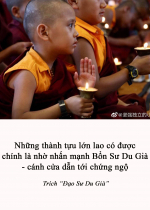 Những thành tựu lớn lao có được chính là nhờ nhấn mạnh Bổn Sư Du Già - cánh cửa dẫn tới chứng ngộ