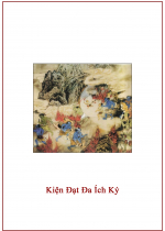 Kiện Đạt Đa Ích Kỷ