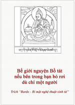 Bể giới nguyện Bồ Tát nếu bên trong bạn bỏ rơi dù chỉ một người