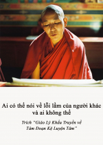 Ai có thể nói về lỗi lầm của người khác và ai không thể