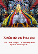 Khuôn mặt của Pháp thân