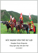 Sức Mạnh Văn Thù Sư Lợi