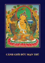 Phụng sự chúng sinh tức cúng dường chư Phật