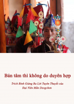 Bản tâm thì không do duyên hợp