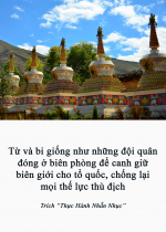 Từ và bi giống như những đội quân đóng ở biên phòng để canh giữ biên giới cho tổ quốc, chống lại mọi thế lực thù địch