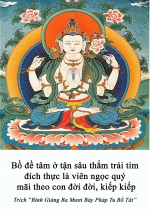 Bồ đề tâm ở tận sâu thẳm trái tim đích thực là viên ngọc quý mãi theo con đời đời, kiếp kiếp 