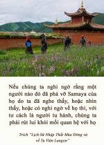 Nếu chúng ta nghi ngờ rằng một người nào đó đã phá vỡ samaya của họ do ta đã nghe thấy, hoặc nhìn thấy, hoặc có nghi ngờ về họ thì, với tư cách là người tu hành, chúng ta phải rút lui khỏi mối quan hệ với họ