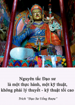 Nguyên tắc đạo sư là một thực hành, một kỹ thuật, không phải lý thuyết - kỹ thuật tối cao