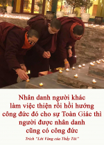 Nhân danh người khác làm việc thiện rồi hồi hướng công đức đó cho sự Toàn Giác thì người được nhân danh cũng có công đức