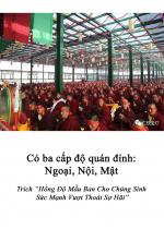 Có ba cấp độ quán đỉnh: Ngoại, Nội, Mật