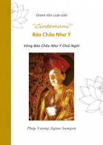 Phụng sự chúng sinh tức cúng dường chư Phật