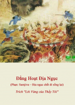 Đẳng Hoạt Địa Ngục (Phạn: Samjiva – Địa ngục chết đi sống lại)