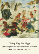 Chúng Hợp Địa Ngục (Phạn: Samghata – Điạ ngục đè ép tội nhân tới nát nhừ)