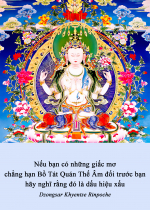 Nếu bạn có những giấc mơ chẳng hạn Bồ Tát Quán Thế Âm đối trước bạn hãy nghĩ rằng đó là dấu hiệu xấu