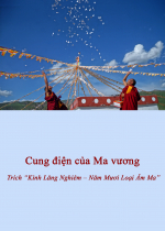 Cung điện của Ma Vương