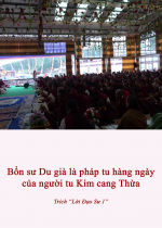 Bổn sư Du già là pháp tu hàng ngày của người tu Kim Cang Thừa