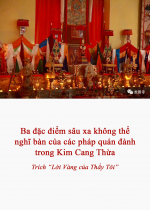 Ba đặc điểm sâu xa không thể nghĩ bàn của các pháp quán đảnh trong Kim Cang Thừa