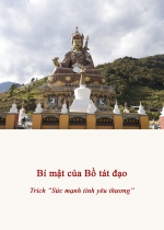 Bí mật của Bồ tát đạo