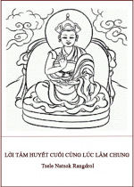 Lời Tâm Huyết Cuối Cùng Lúc Lâm Chung