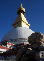 Động cơ tu hành là thế gian hay xuất thế gian là ở chỗ tâm có từ bỏ những theo đuổi thế gian hay không