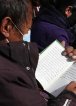 Toàn bộ vũ trụ là thân của chúng ta