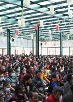 Tình thương yêu với đồng loại là mảnh đất tốt lành để phát triển Bồ Đề tâm 