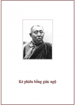 Kẻ phiêu bồng giác ngộ