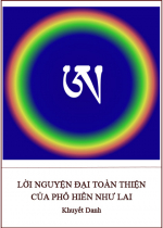 Lời Nguyện Đại Toàn Thiện của Phổ Hiền Như Lai