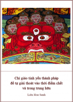 Chỉ giáo tinh yếu thánh pháp để tự giải thoát vào thời điểm chết và trong trung hữu 