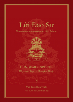 Phụng sự chúng sinh tức cúng dường chư Phật