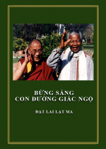 Phụng sự chúng sinh tức cúng dường chư Phật