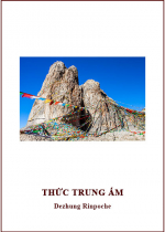 Thức Trung Ấm