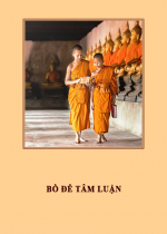 Phụng sự chúng sinh tức cúng dường chư Phật