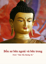 Bổn sư bên ngoài và bên trong