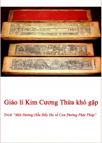 Giáo lý Kim Cương thừa khó gặp
