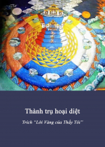 Thành trụ hoại diệt