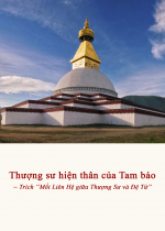 Thượng sư hiện thân của Tam bảo