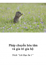 Pháp chuyển hóa tâm và gia trì, gia hộ