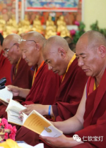 Nếu Ngài nhận ra bản tâm chân thật thì nghịch cảnh sẽ hộ trì Ngài chứ chẳng thể làm gì khác