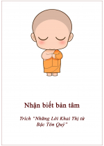 Nhận biết bản tâm