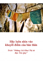 Hãy luôn nhìn vào khuyết điểm của bản thân